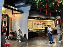 -北京同仁堂郑州药店(金水东路旗舰店)