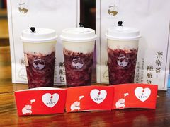 -LELECHA乐乐茶(上海五角场万达广场店)