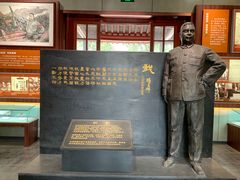 -泰山风景名胜区-普照寺