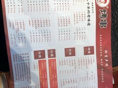 -邢氏老太太烤串(北兴街店)