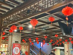 -新兴园饺子馆(河南街店)