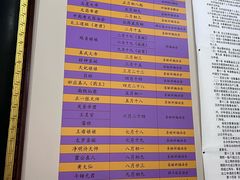 -上海白云观