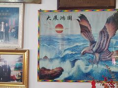 -吕家米皮