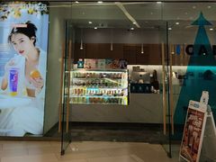 -Blueglass酸奶(北京环宇荟店)