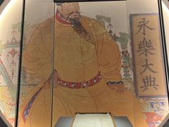 -四川大学博物馆