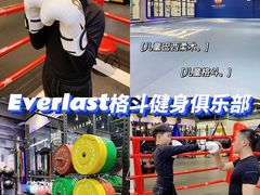-EVOLUTION健身