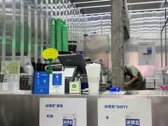-ALPHA COFFEE阿尔法咖啡(虹莘路店)