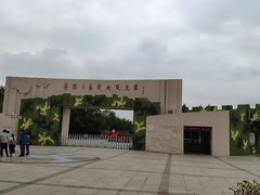 -大嶝英雄三岛战地观光园