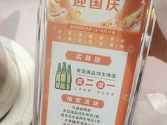 -顺风酒店(长寿路店)