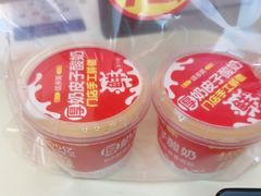 -味多美蛋糕(大兴店)