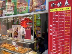 -味味香(团结湖店)