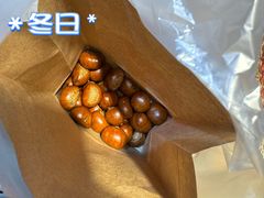 -方林富炒货店(西溪路78号本人店)