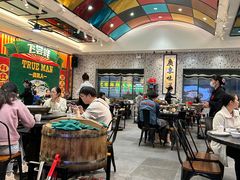 -飞尝蚝·顺德菜·鱼生(顺德总店)