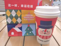 -瑞幸咖啡(凤凰海负一楼美食街店)