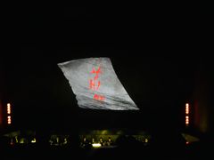 -新清华学堂