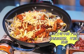 Village Iron Pot Octopus