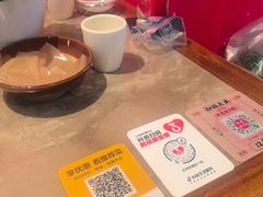 -黔凤辣子鸡
