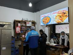 -王菊美食街·王菊面馆(总店)