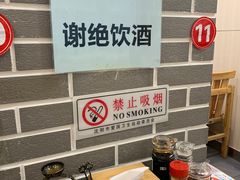-余丞记川渝面馆(云峰店)