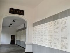 -首义公园-武昌蛇山烈士祠