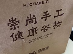 -红跑车(三牌楼店)