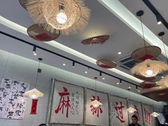 -三两三·川渝冒肚(油坊桥店)