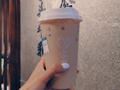 -雾鲜(KKMALL店)