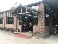 门面-香竹农庄•传统竹筒饭(十年店)