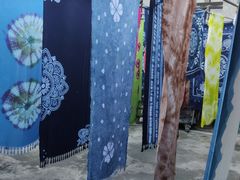 -璞真扎染博物馆