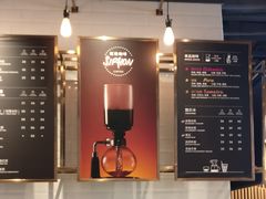-COSTA COFFEE(成都来福士店)