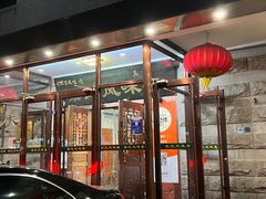 -柴氏风味斋(甘家口店)