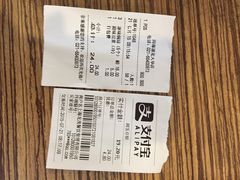 四海游龙(大华店)-四海游龙(大华店)