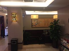 -固元堂(摩方分院)