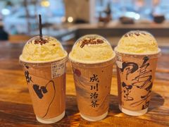 -成川茶店·潮汕工夫浓茶(万象店)