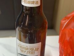 -全乐鱼馆·淳牌有机鱼直营店