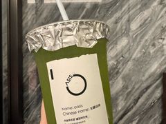 -宝藏绿洲(万象前海店)