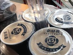 -茶百道(新城市广场店)