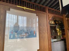 -伙靠·江浙菜(田林路店)