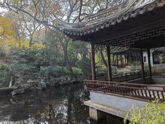 -秋霞圃
