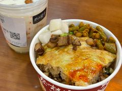 -蔡林记(昙华林泛悦汇店)