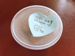 -尚轩·海南鸡饭