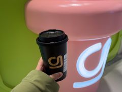 -gleeglee乐溢亦茶(合生汇店)