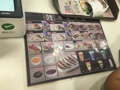 -魏家凉皮(北京南站店)