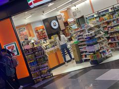 -7-ELEVEn(时尚天河商业广场店)