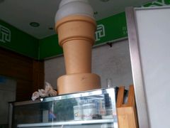 -美味基(岑溪餐厅店)