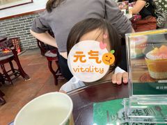-民信老铺(人民路店)