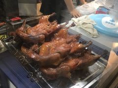 -上海枇杷烤鸭(城乡贸易中心店)