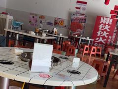 -鼎伙伙火锅串串·10年品牌传承(白象居总店)