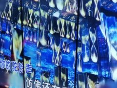 -温莎KTV(珠江路店)