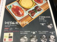 -京味斋·北京烤鸭(华威桥北工大店)